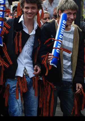 георгіївська стрічка