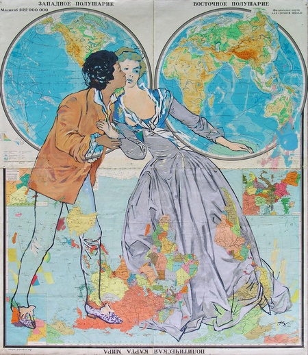 Українська Нова хвиля