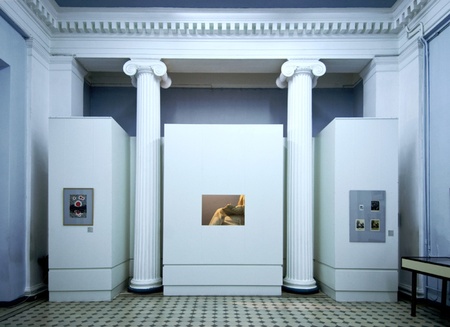 Велика несподіванка  Р.Е.П.