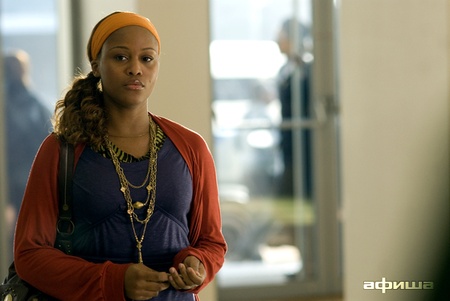 Спогади невдахи (кадри з фільму)