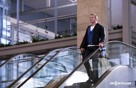 Спогади невдахи (кадри з фільму)